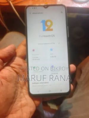 Vivo Y15S 32 GB Blue