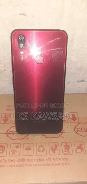 Vivo Y11 32 GB Red