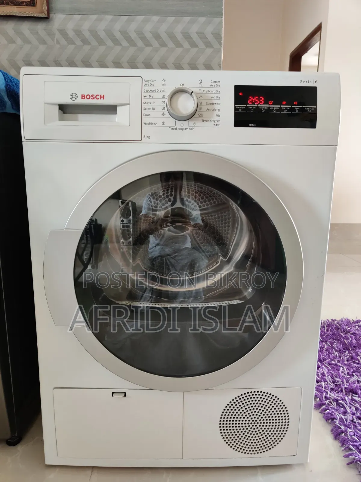 Bosch Dryer Machine
