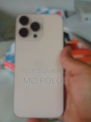 Apple iPhone 16 Pro Max 256 GB রোজ গোল্ড