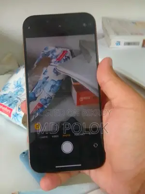 Apple iPhone 16 Pro Max 256 GB রোজ গোল্ড