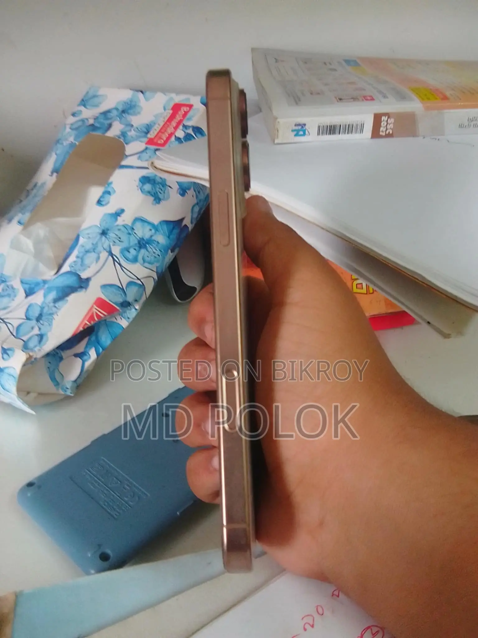 Apple iPhone 16 Pro Max 256 GB রোজ গোল্ড
