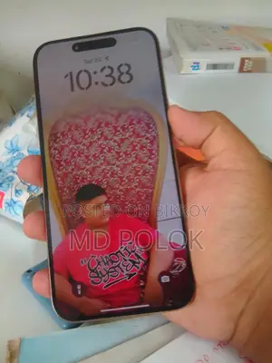 Apple iPhone 16 Pro Max 256 GB রোজ গোল্ড