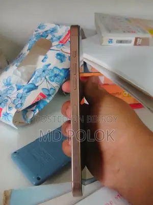 Apple iPhone 16 Pro Max 256 GB রোজ গোল্ড