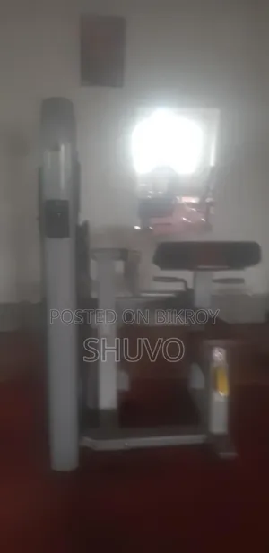 Gym Equipment For Sale