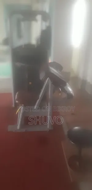 Gym Equipment For Sale
