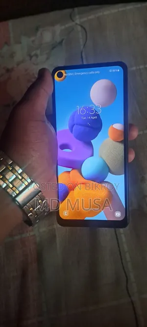Samsung Galaxy A21s 64 GB Blue