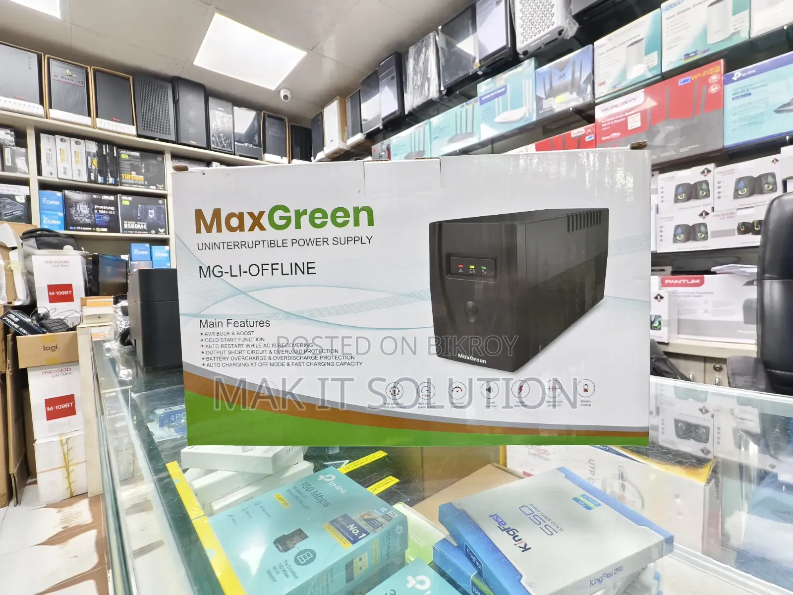 Maxgreen MG-LI-EAP-650VA Offline UPS
