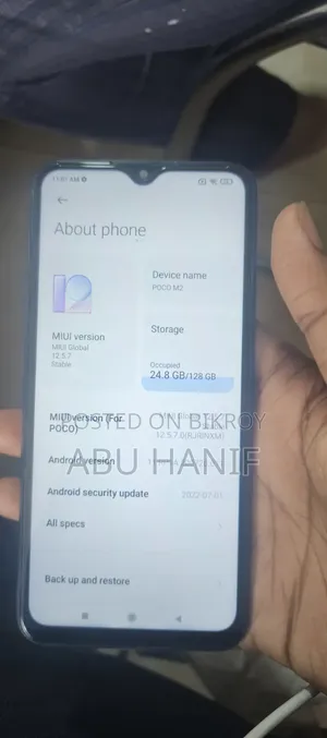 Xiaomi Poco M2 128 GB