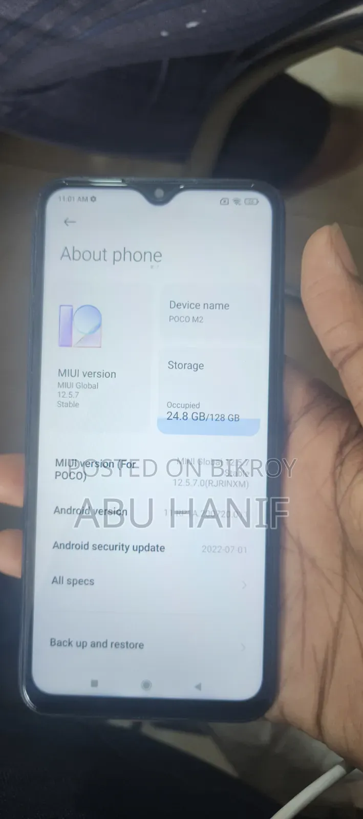 Xiaomi Poco M2 128 GB