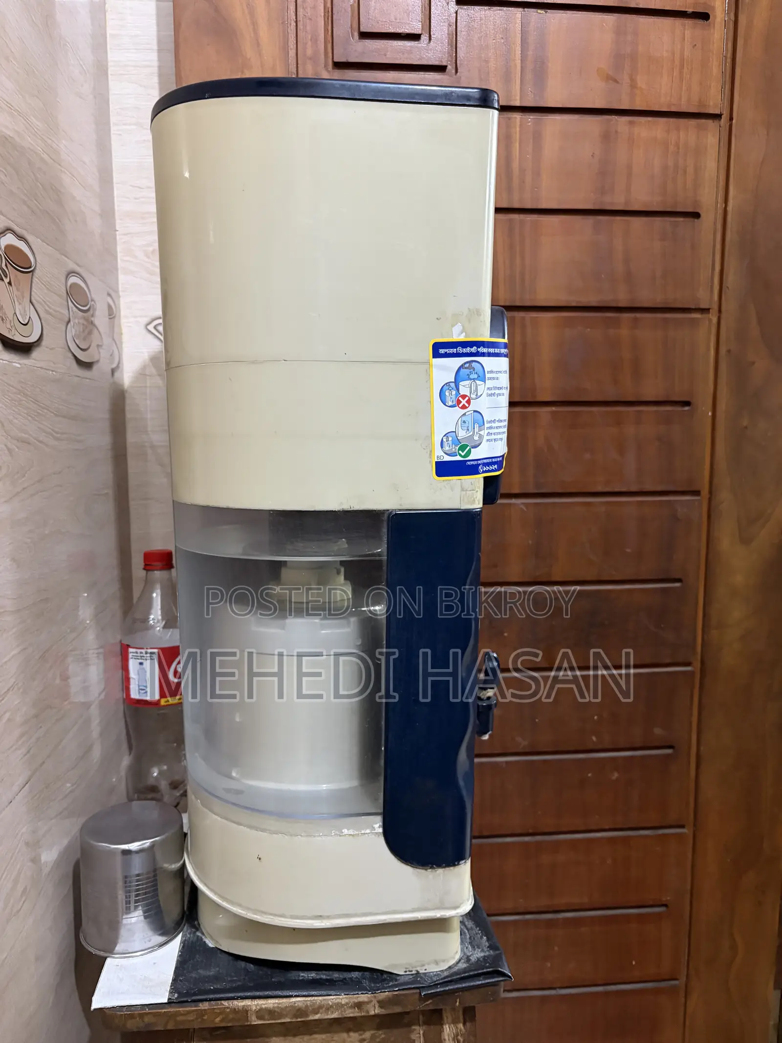 Water Purifier