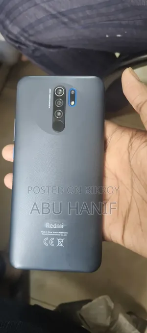 Xiaomi Poco M2 128 GB