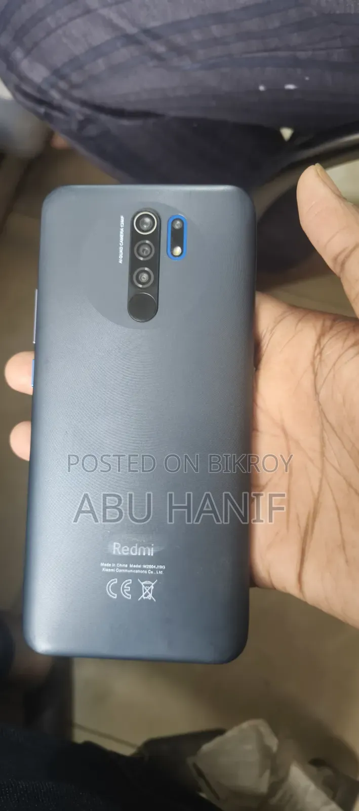 Xiaomi Poco M2 128 GB