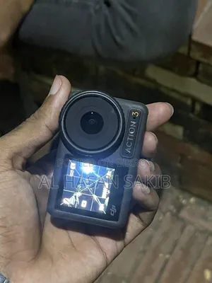 ডিজিআই অ্যাকশন ৩