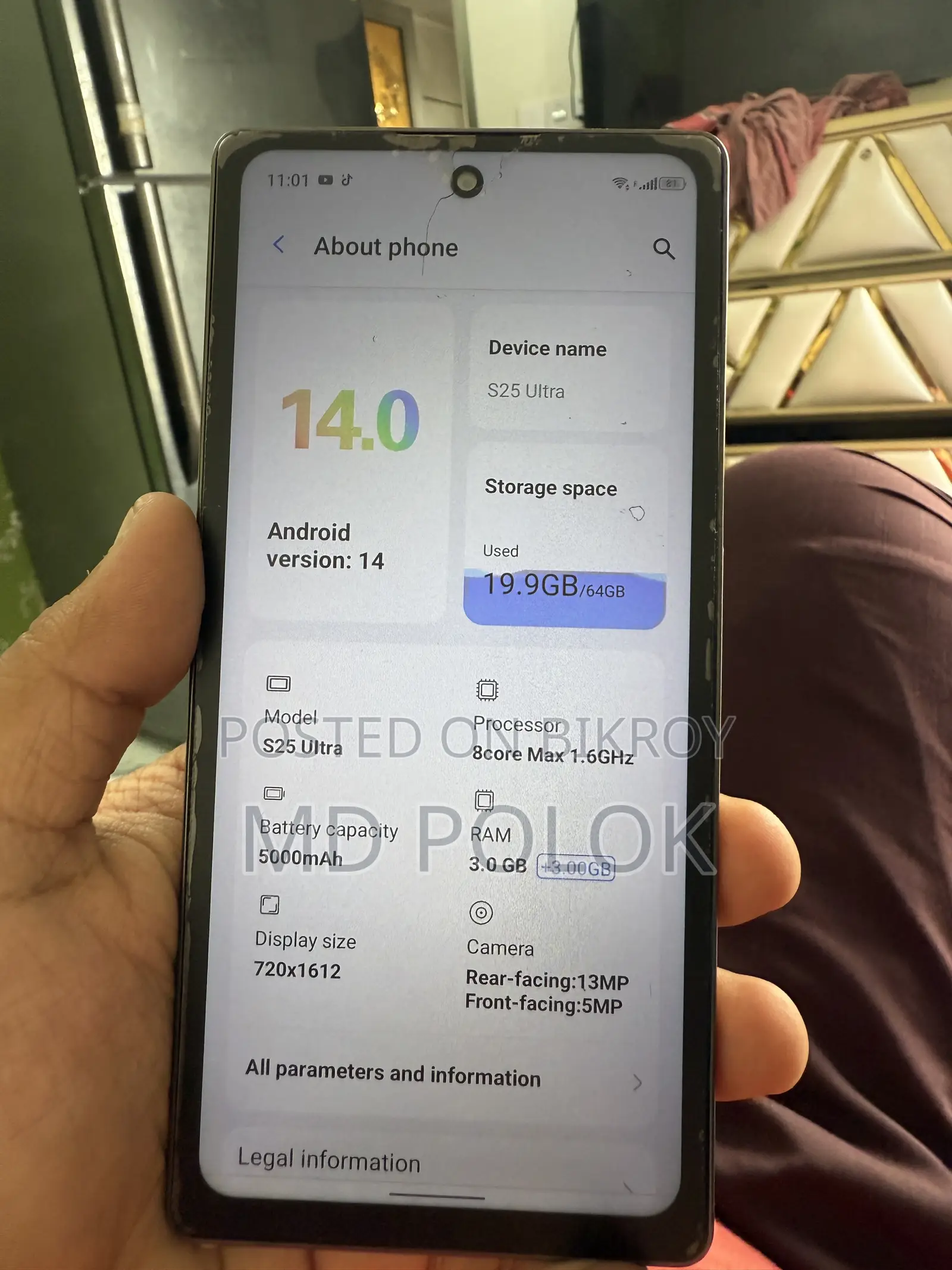 এম-হর্স বাটারফ্লাই ৩ ৬৪ জিবি সিলভার