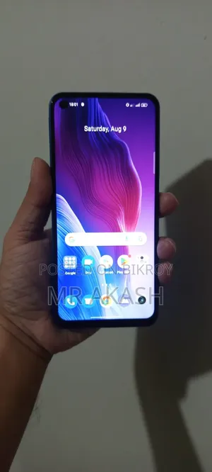 Realme 7 5G 128 GB Blue