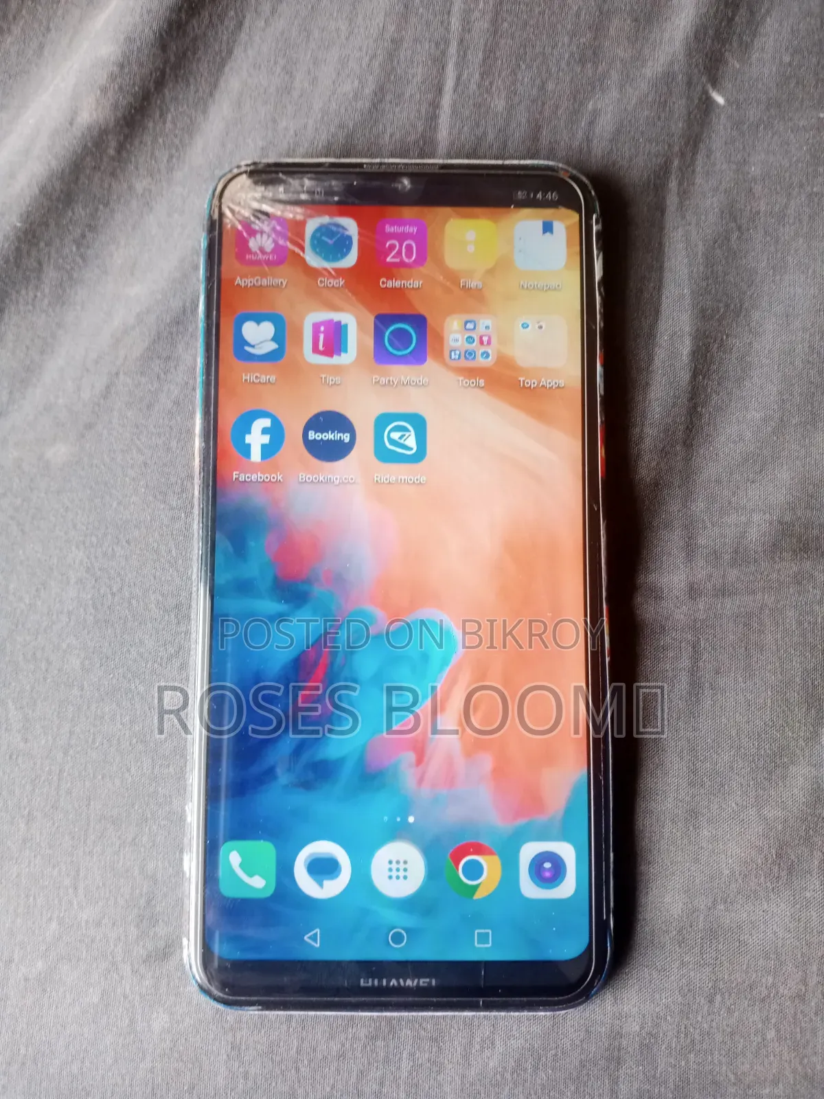হুয়াওয়ে ওয়াই৭ প্রো ৩২ জিবি নীল