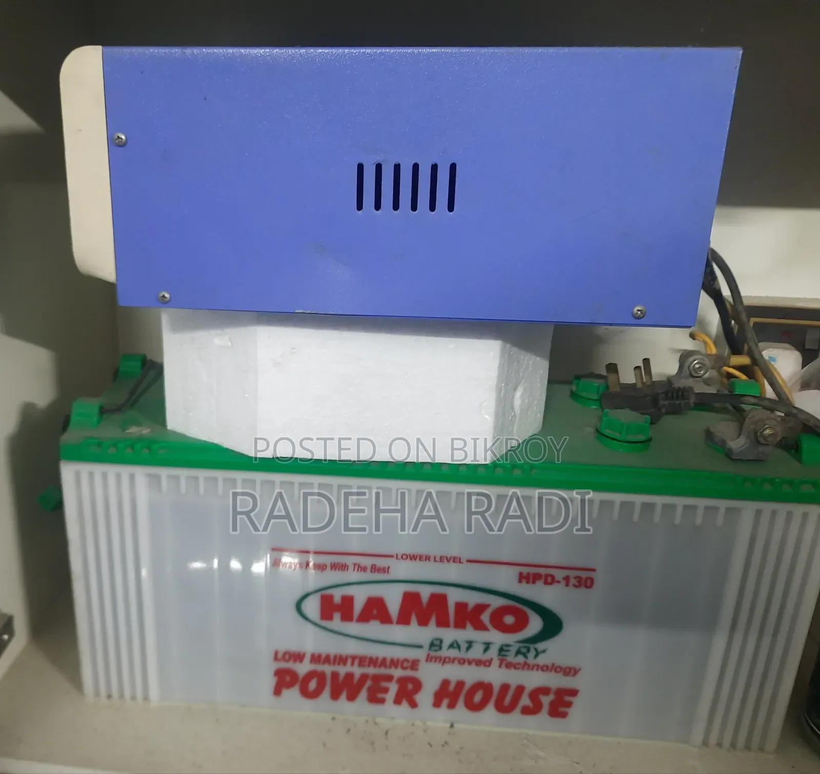 Ips Battery
