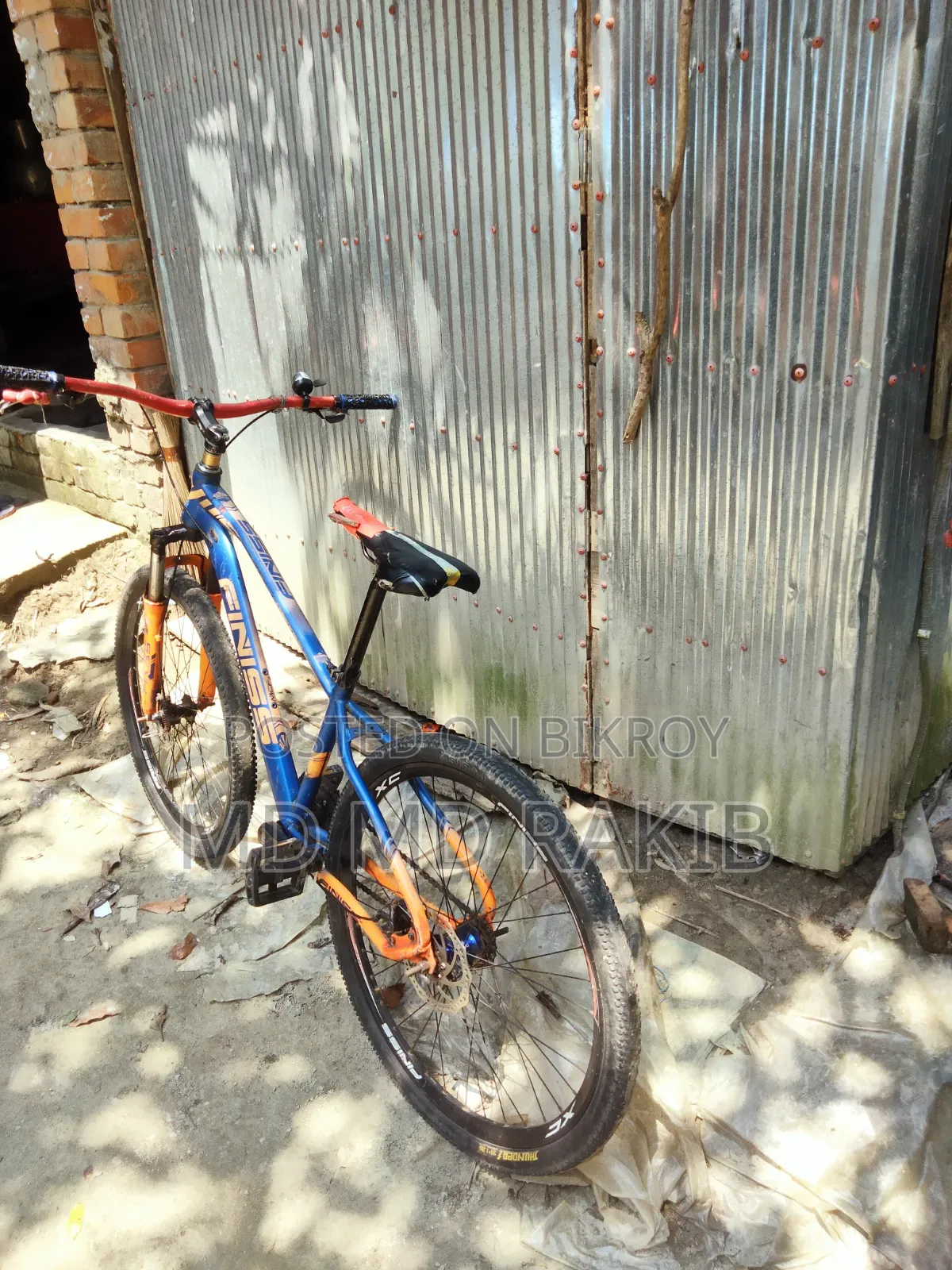 Bicycle