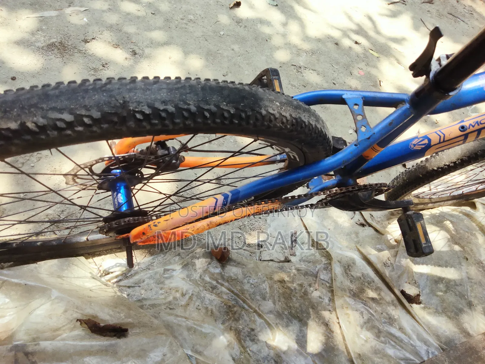 Bicycle