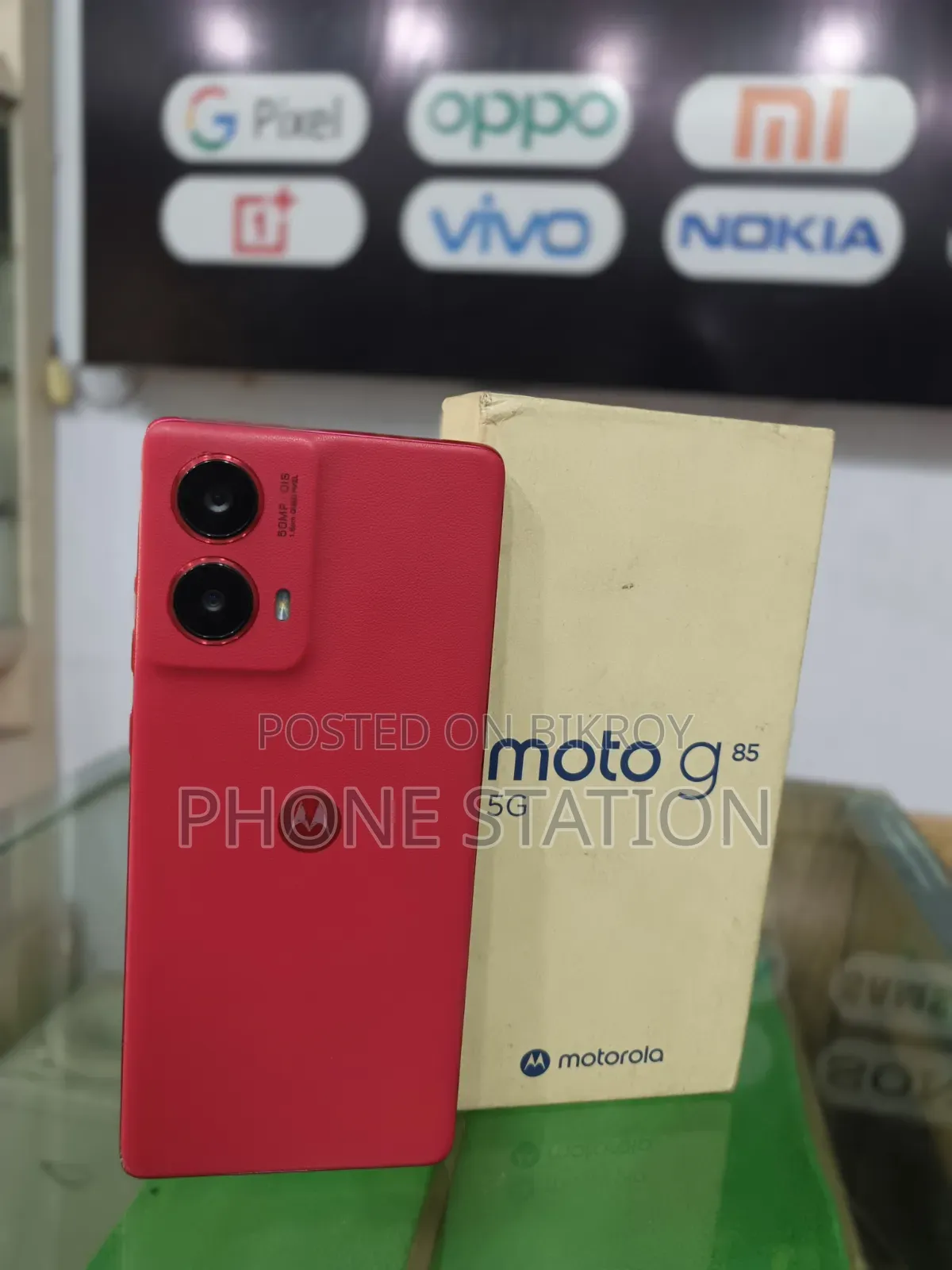 Motorola Moto G85 128 GB Pink