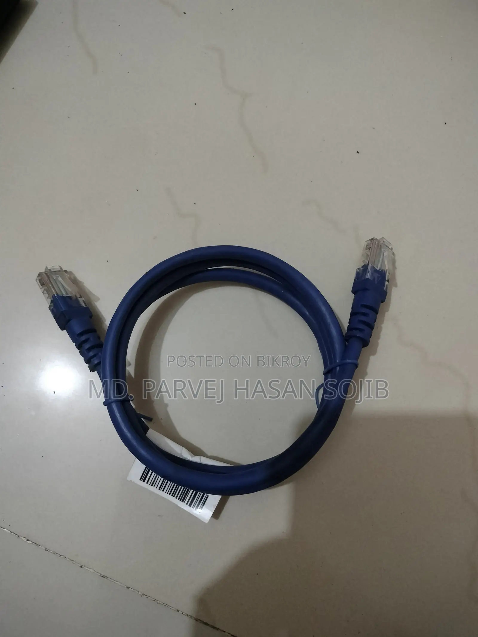 Cat 8 Cable