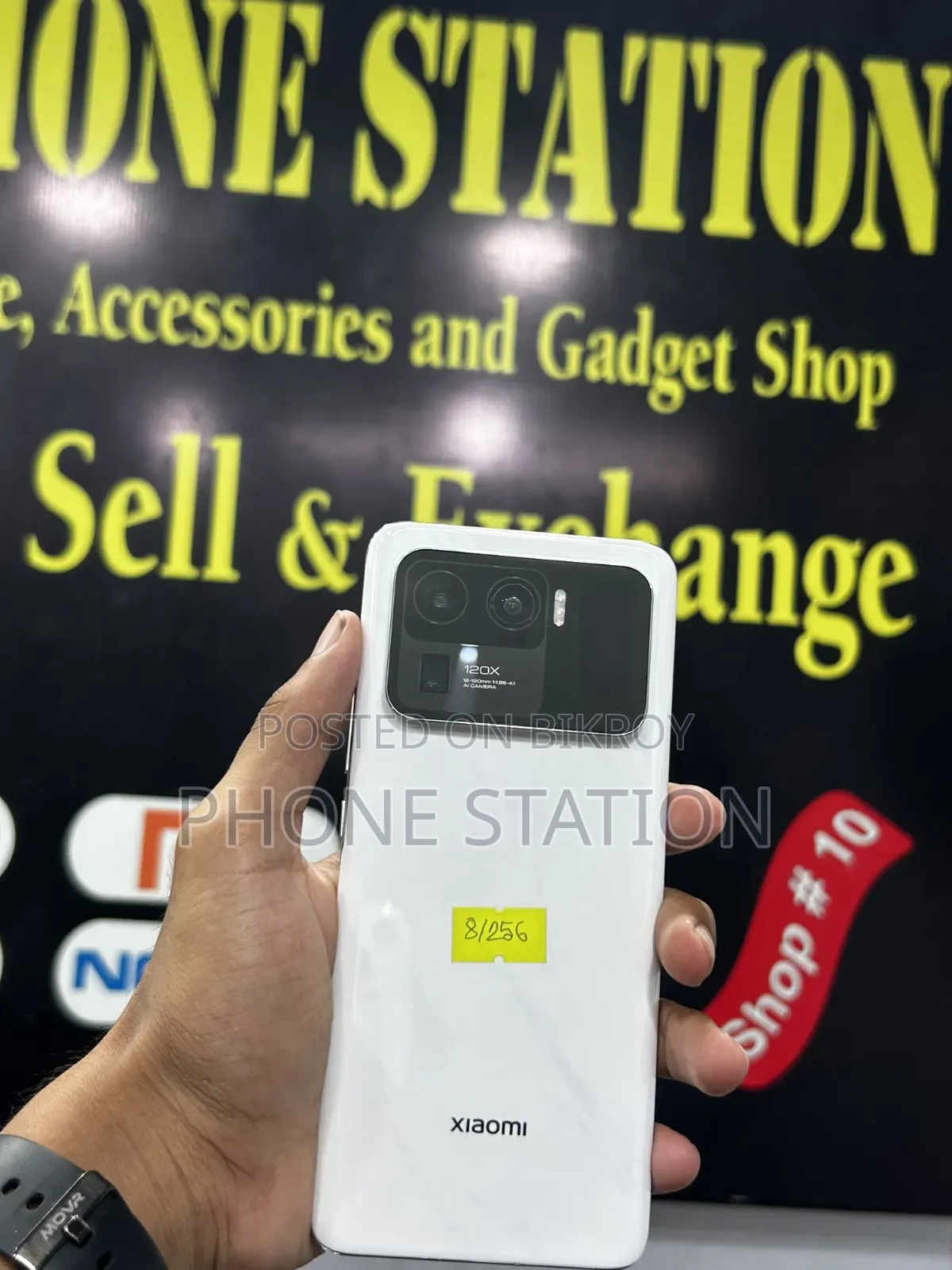 Xiaomi Mi 11 Ultra 256 GB White