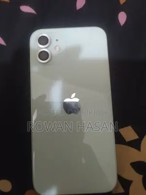 Apple iPhone 12 256 GB Bronze