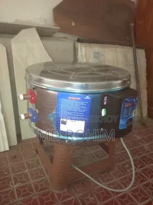 একটি গিজার বিক্রয় হইবে