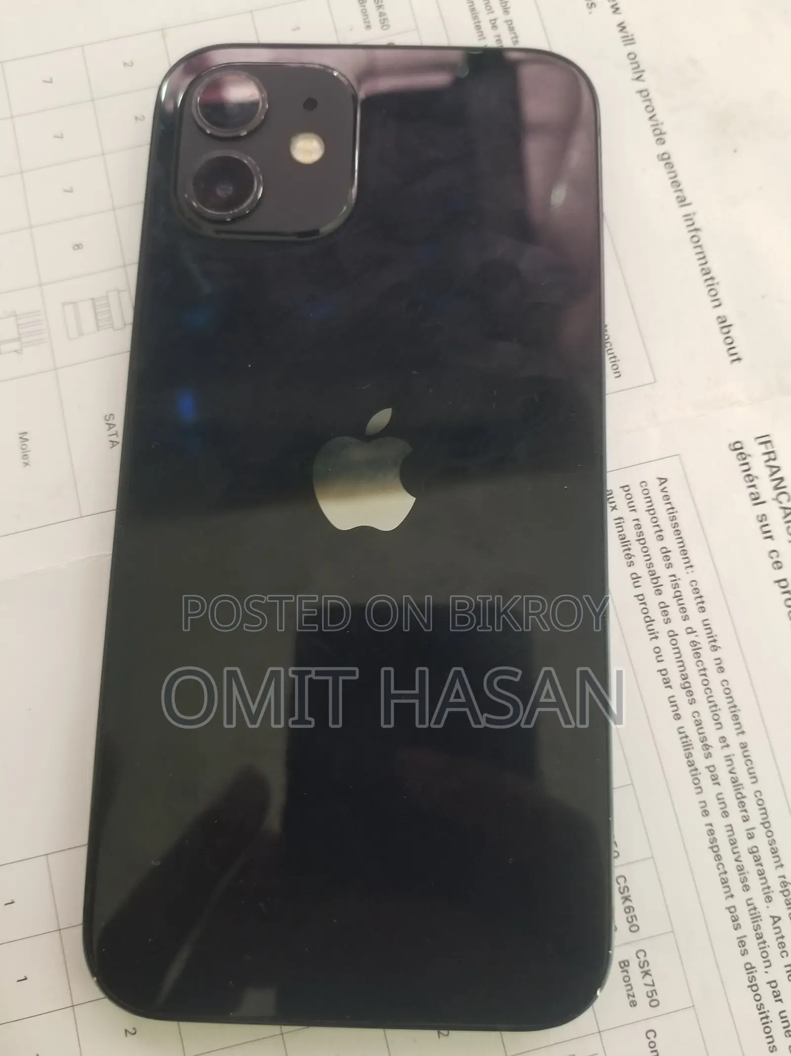 Apple iPhone 12 64 GB Black