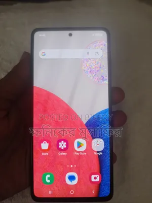 Samsung Galaxy A52s 5G 128 GB Silver