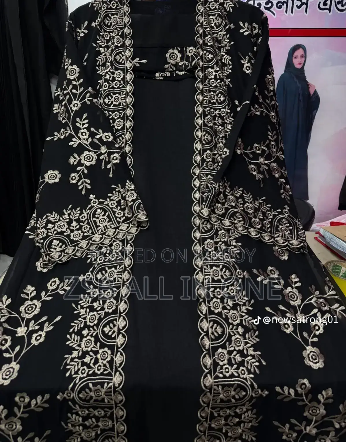Full Bahar Embroidery Burqa (3-piece set)