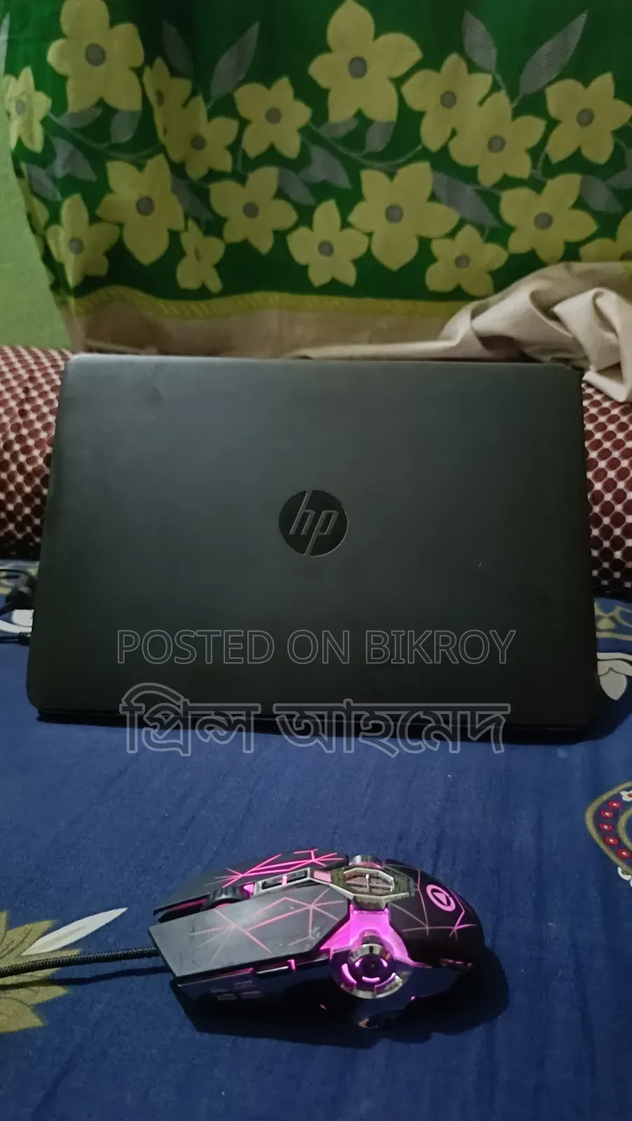 Laptop HP EliteBook 840 G2 8GB Intel Core I5 SSD 128GB