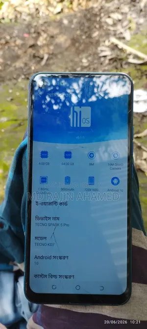 Tecno Spark 5 Pro 64 GB