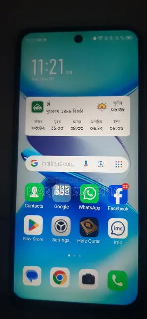 Infinix Smart 9 64 GB Pink