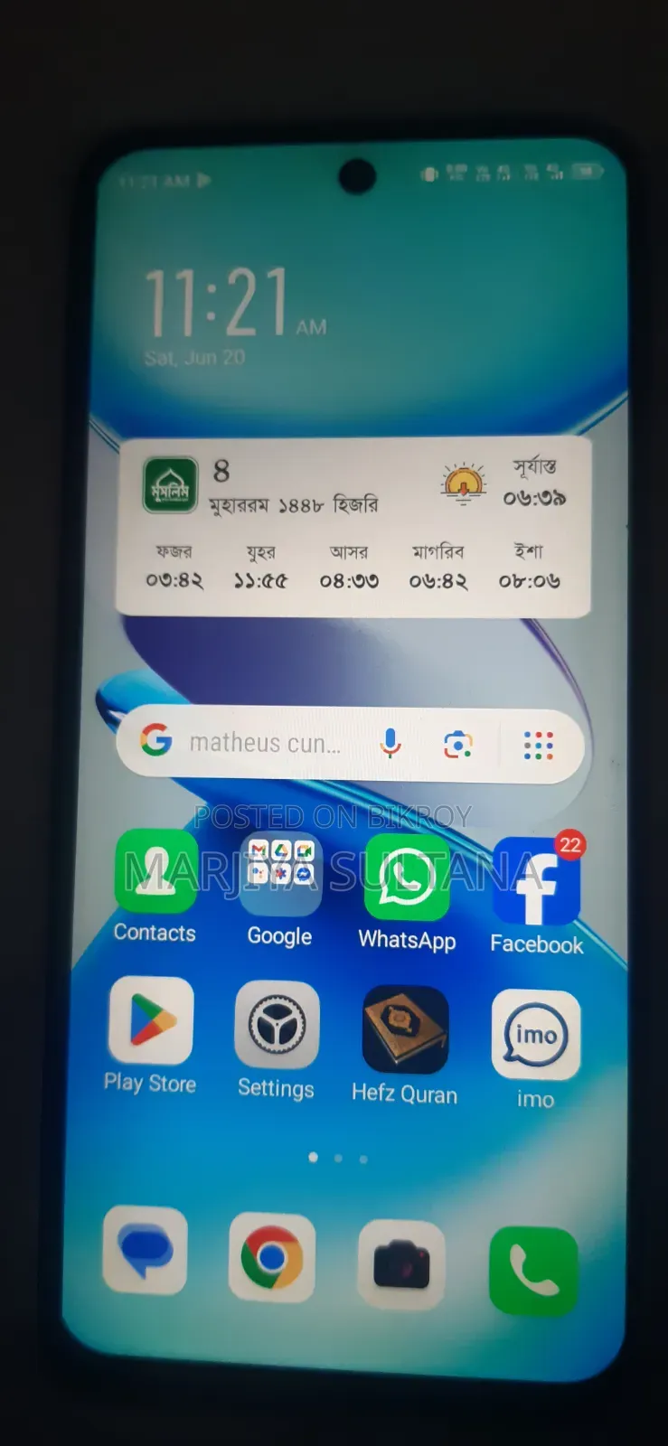 Infinix Smart 9 64 GB Pink