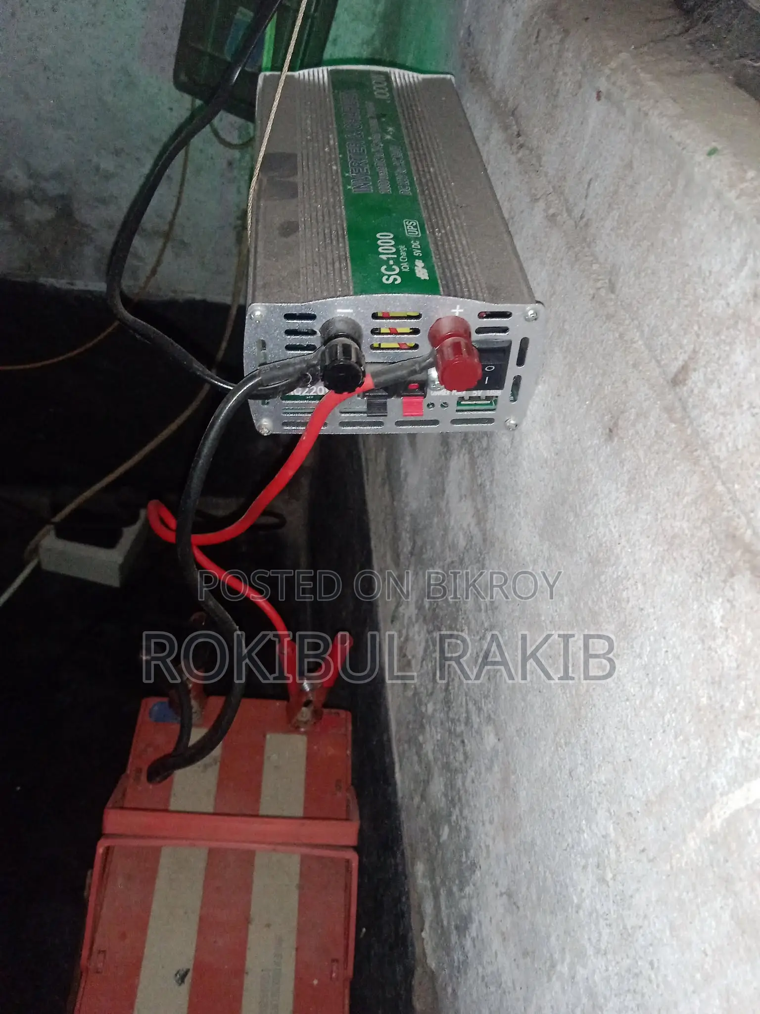 এসসি-১০০০ ব্যাটারি ইনভার্টার চার্জার ১০০০ ওয়াট ইউএসবি কেবল সাপোর্টেড