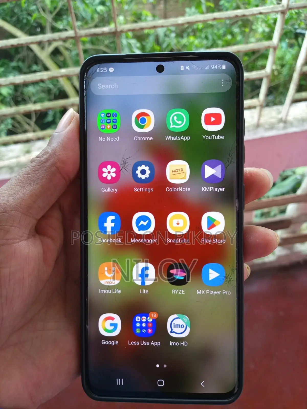 স্যামসাং গ্যালাক্সি এস২০ ১২৮ জিবি পিঙ্ক