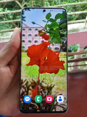 স্যামসাং গ্যালাক্সি এস২০ ১২৮ জিবি পিঙ্ক