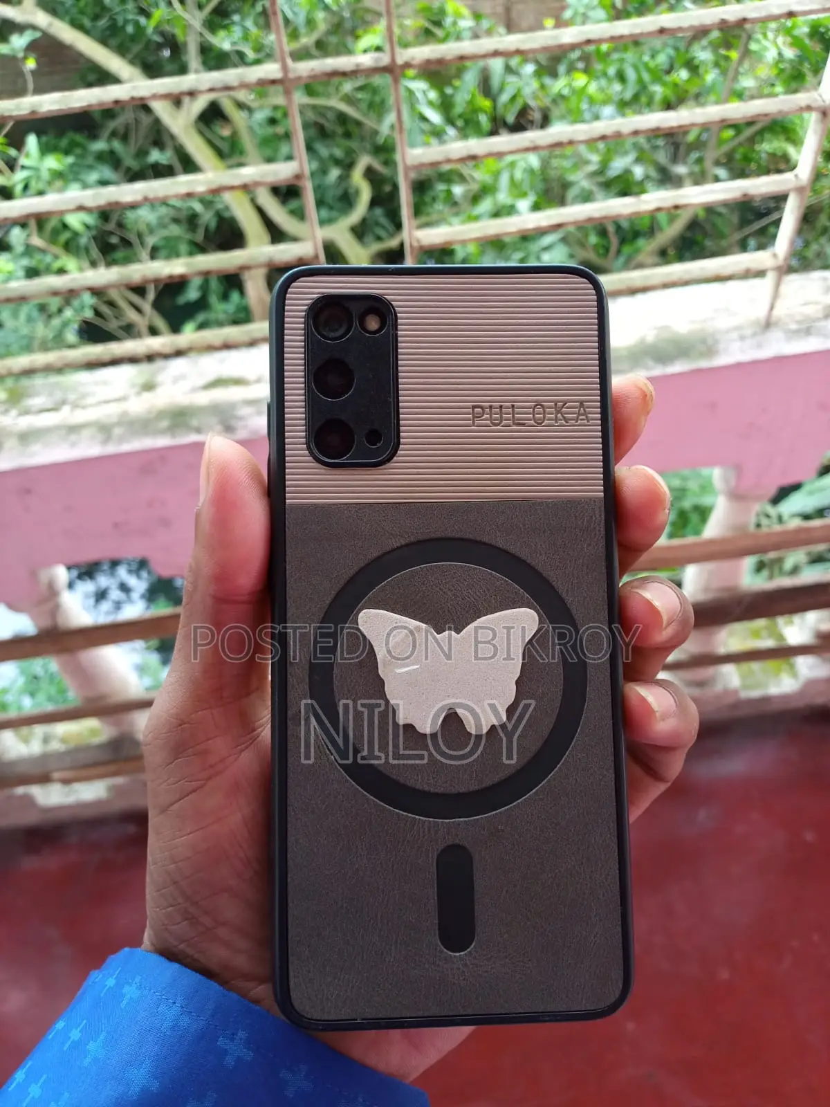 স্যামসাং গ্যালাক্সি এস২০ ১২৮ জিবি পিঙ্ক