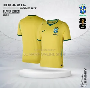 World Cup Printed Jersey