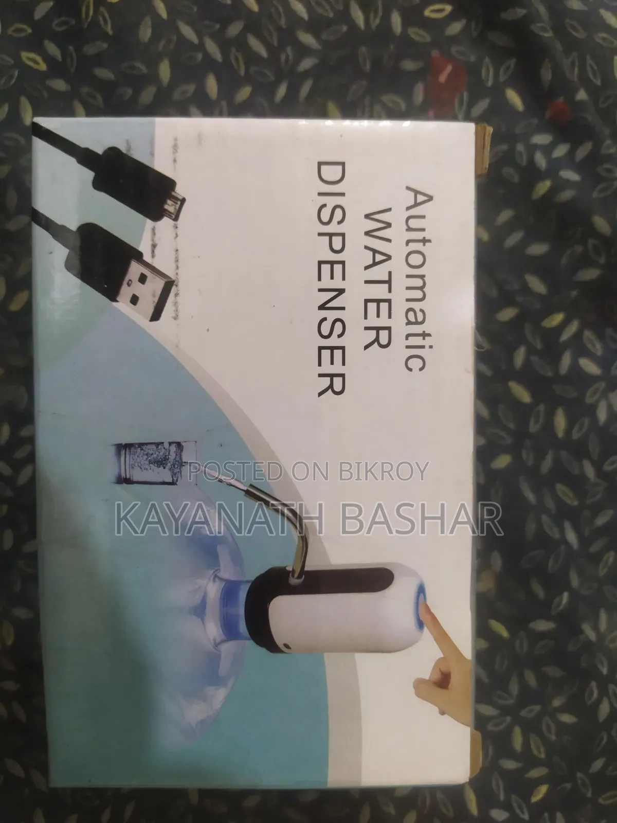 অটোমেটিক ওয়াটার ডিসপেনসার ইউএসবি চার্জিং ইলেকট্রিক ওয়াটার পাম্প