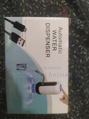অটোমেটিক ওয়াটার ডিসপেনসার ইউএসবি চার্জিং ইলেকট্রিক ওয়াটার পাম্প