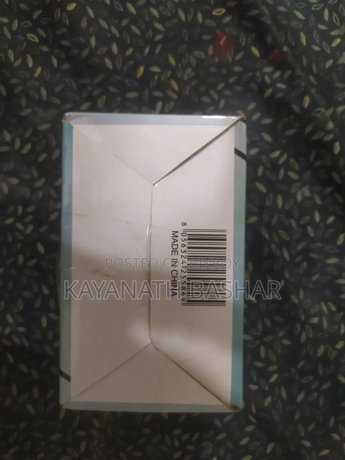 অটোমেটিক ওয়াটার ডিসপেনসার ইউএসবি চার্জিং ইলেকট্রিক ওয়াটার পাম্প
