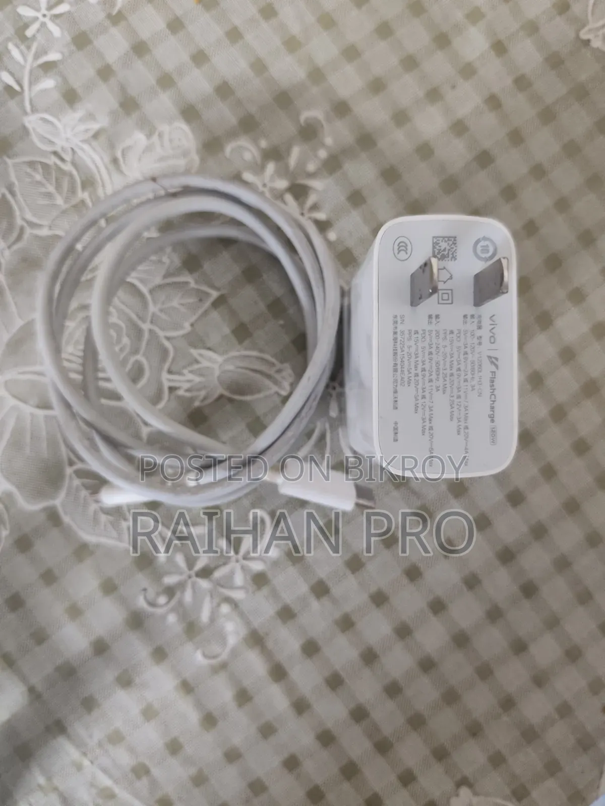 iQOO Original 120W FlashCharge Charger (Fully Fresh)