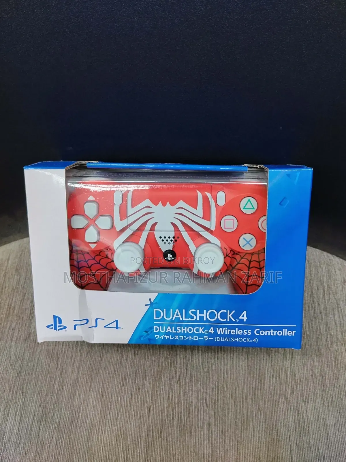 Ps4 Controller (Master Copy a Grade)