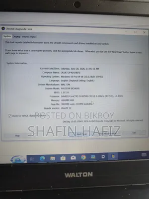 ল্যাপটপ ৪জিবি ইন্টেল কোর আই৫ এইচডিডি ১টিবি