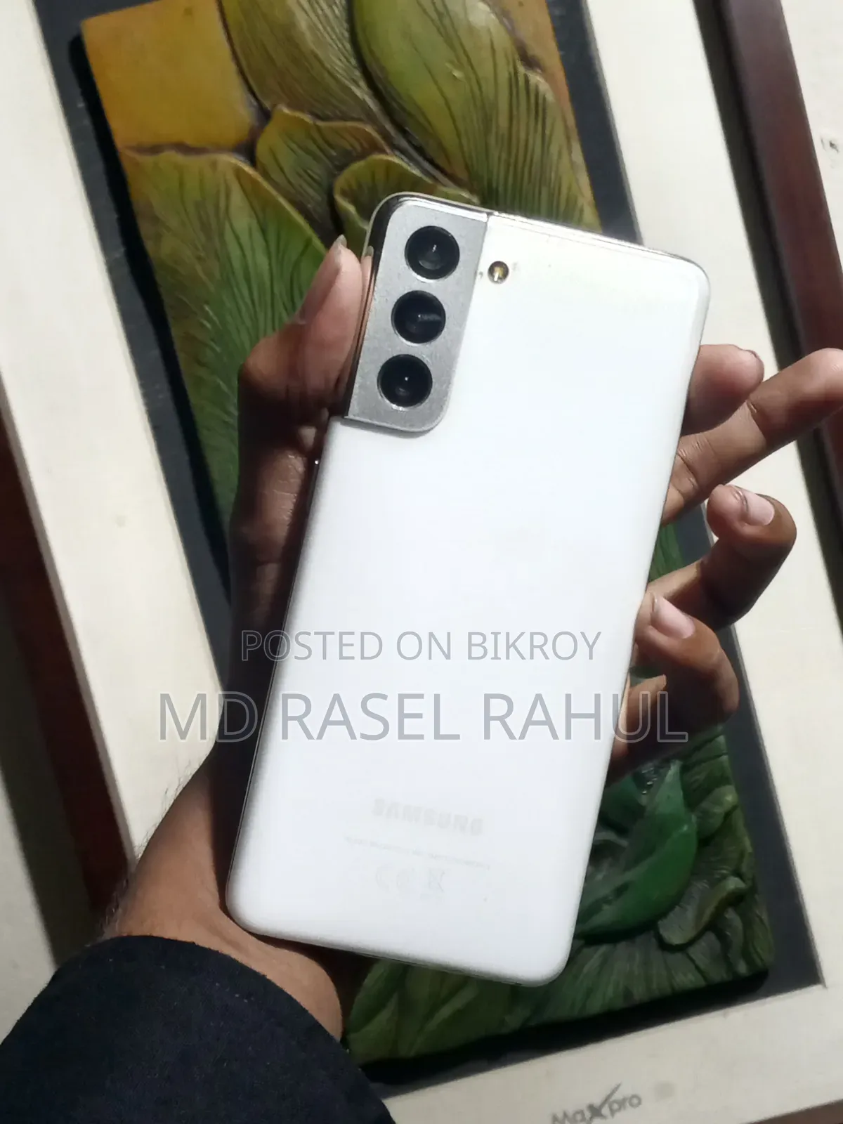 স্যামসাং গ্যালাক্সি এস২১ ৫জি ১২৮ জিবি সিলভার