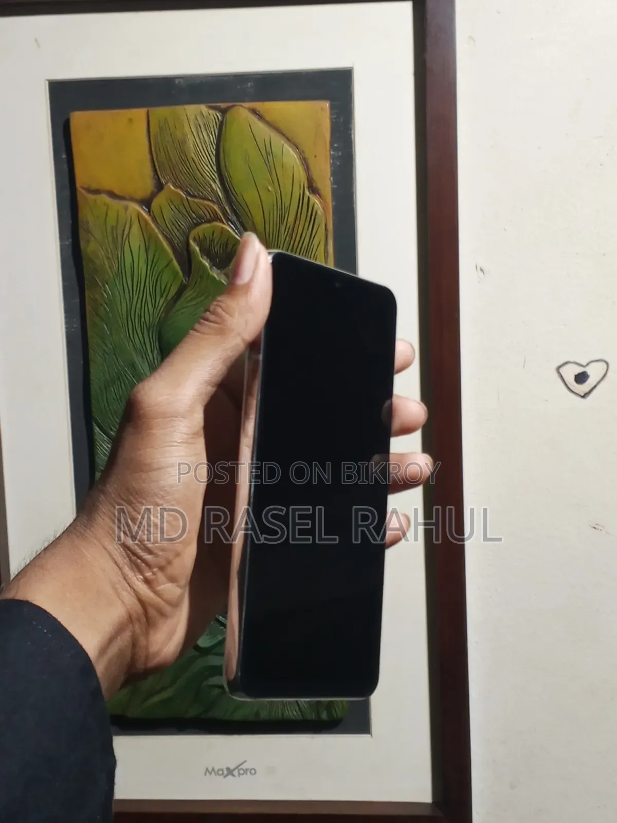 স্যামসাং গ্যালাক্সি এস২১ ৫জি ১২৮ জিবি সিলভার