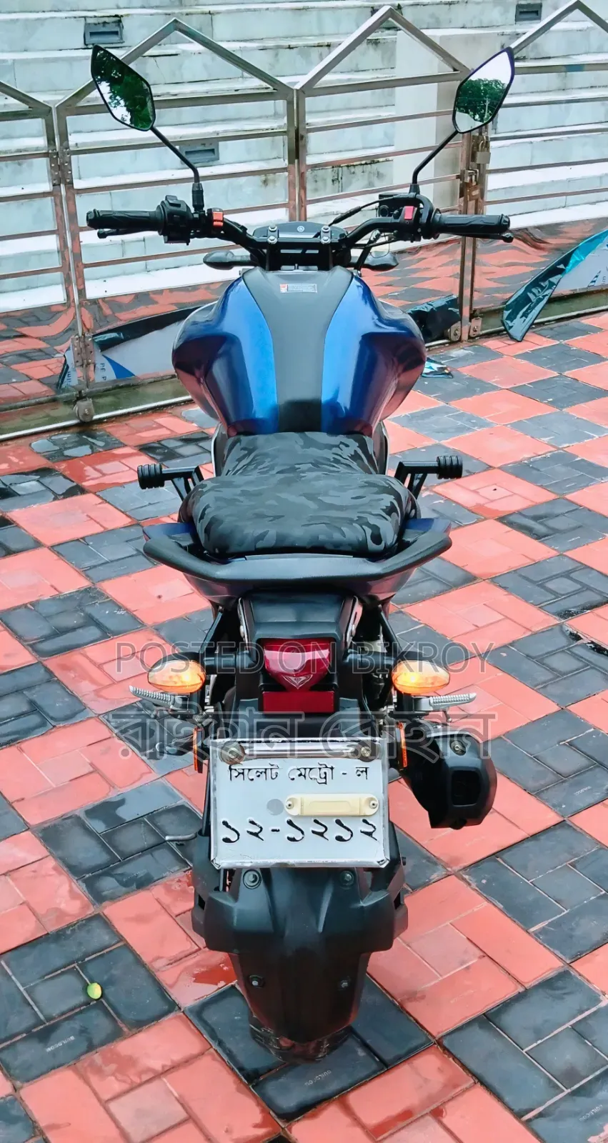 Yamaha FZS V3 2023 Blue